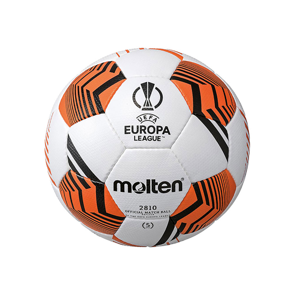 Тренировочный/любительский мяч Molten UEFA Europa League photo 