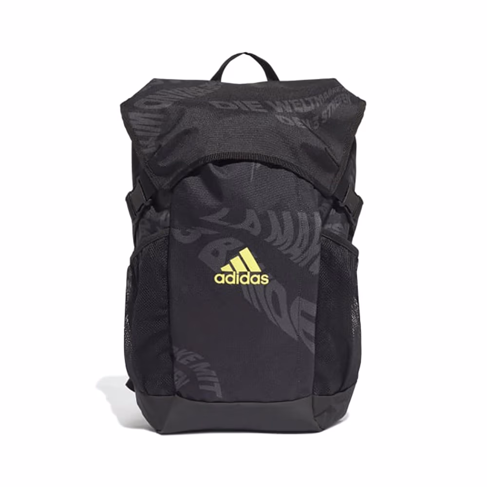 Rucsac Adidas 4ATHLTS BP GW 