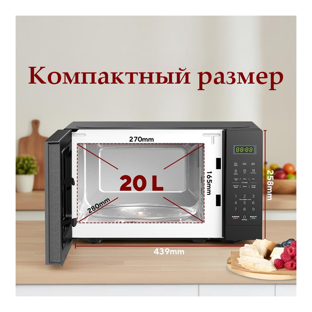 Cuptor cu microunde Kumtel HM-12 700 W / 20 l / Negru photo 2