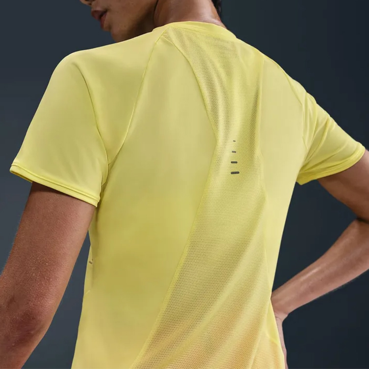 Tricou Nike W NK SWIFT DF SS TOP M Galben Femei photo 9