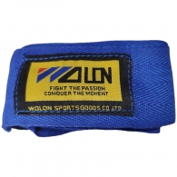 Боксерские бинты SHUANGCAI Bandages thumbnav 1