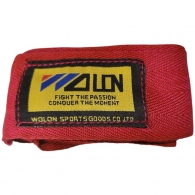 Боксерские бинты SHUANGCAI Bandages thumbnav 3