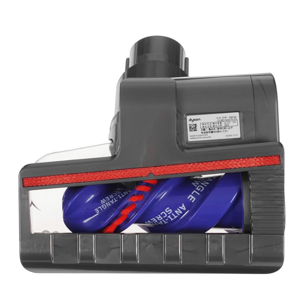 Aspirator vertical Dyson V12 / 545W / Violet-galben photo 5