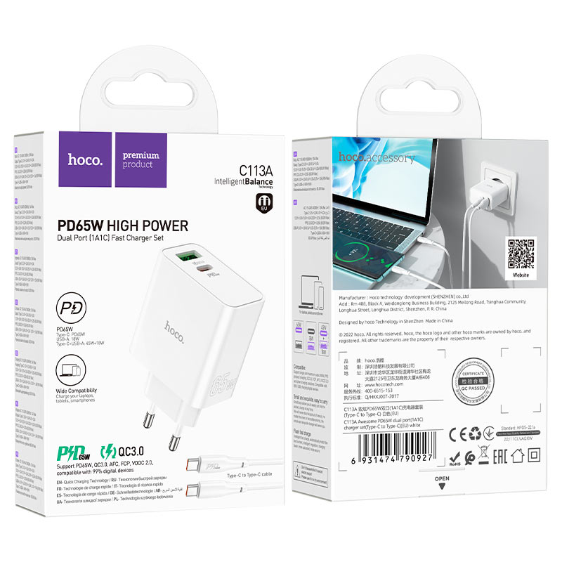 Incarcator HOCO C113A Awesome/ up to PD65W / QC3.0, White photo 3