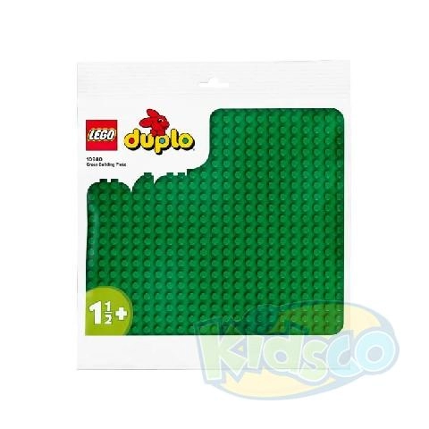 Lego Duplo 10980 Green Building Plate