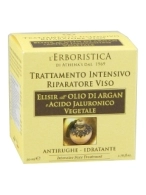 Athena's Argan Oil and Hyaluronic acid crema fata reparatoare 50 ml