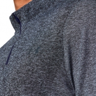 Hanorac Under Armour UA SEAMLESS STRIDE 1/4 ZIP thumbnav 4