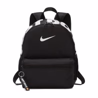Rucsac Nike Y NK BRSLA JDI MINI BKPK