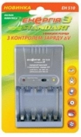 Зарядное устройство для аккумуляторов AA/AAA/9V Energia EH913