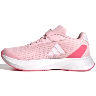 Кроссовки Adidas DURAMO SL thumbnav 1
