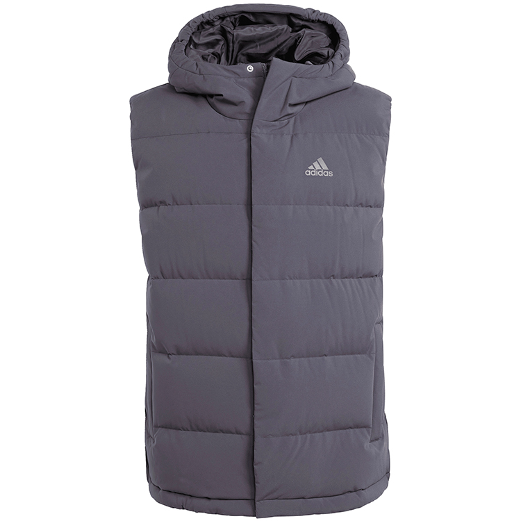 Gilet pt bărbați Adidas Helionic Vest XS Negru photo 3