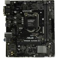 ASUS PRIME H410M-R-SI, Socket 1200, Intel® H410 (10th Gen CPU), Dual 2xDDR4-2933, VGA, DVI, HDMI, CPU Intel graphics, 1xPCIe X16, 4xSATA3, 1xPCIex1, ALC887 HDA, GbE LAN, 4xUSB3.2, mATX thumbnav 1