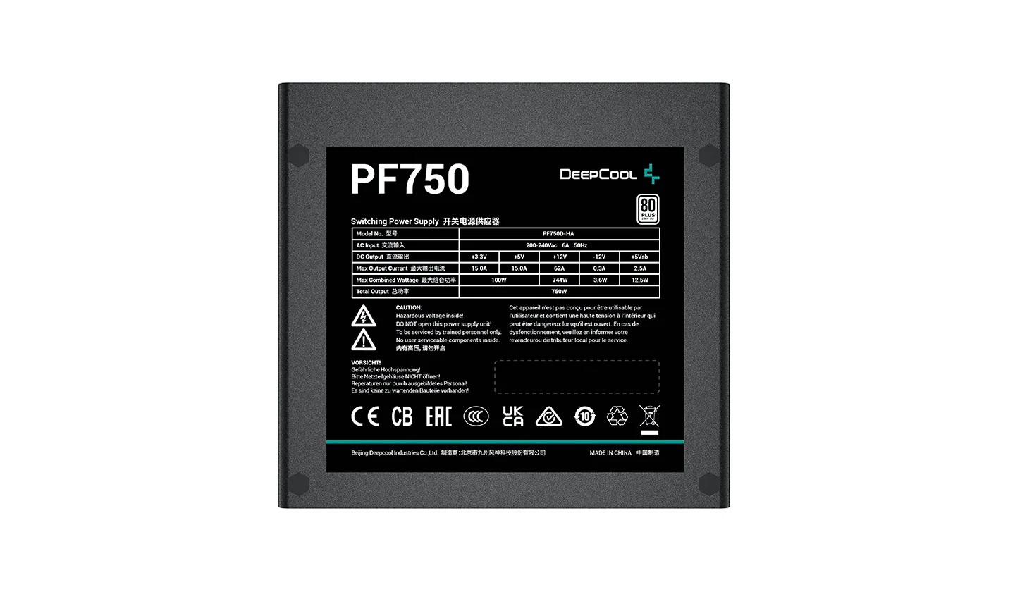 Bloc de alimentare 750W DEEPCOOL PF750 photo 3