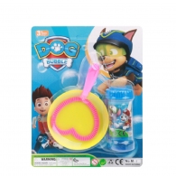 44637 Bule De Sapun Cu Accesorii thumbnav 1