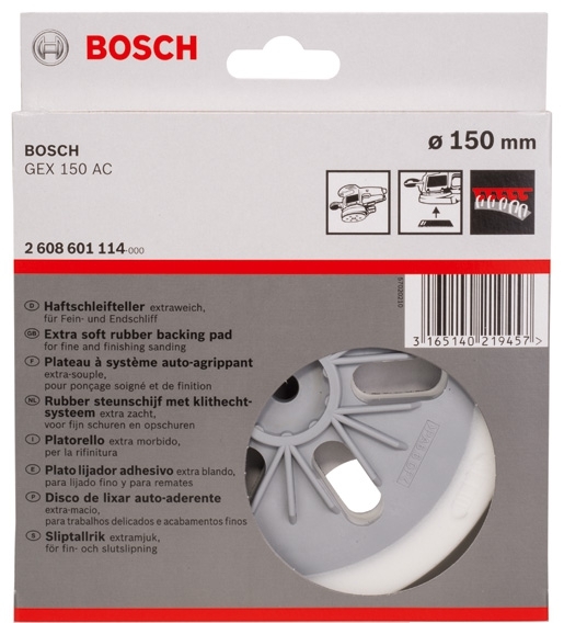 Опорная тарелка Bosch GEX 150 BL, 2608601114 photo 2