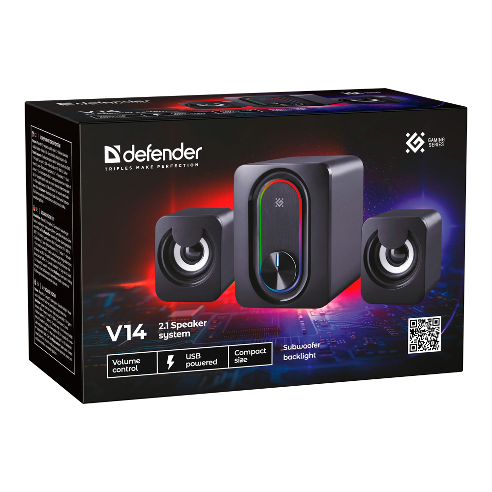 Boxe PC Defender V14 photo 8