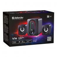 Boxe PC Defender V14 thumbnav 8
