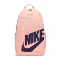 Rucsac Nike NK ELMNTL BKPK  thumbnav