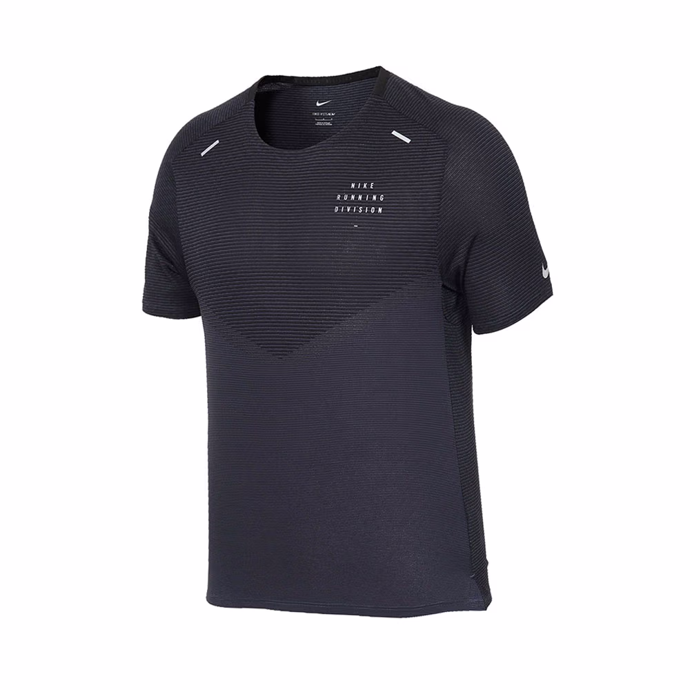 Tricou Nike M NK DFADV RUN DVN TECHKNIT SS
