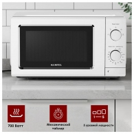 Cuptor cu microunde Kumtel HM-14 thumbnav 5