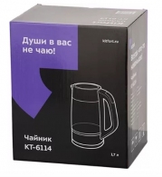 Fierbator de apa electric Kitfort KT6114 thumbnav 3