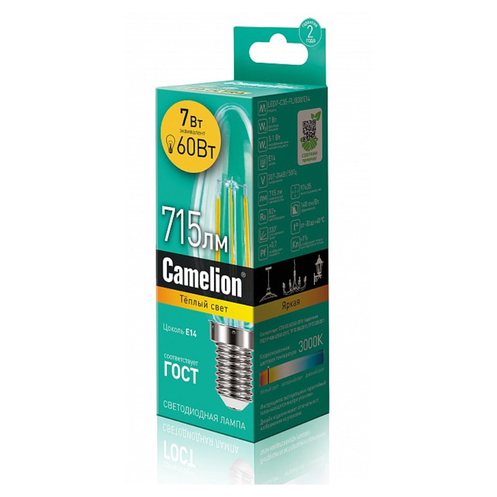 Bec LED Camelion LED7-C35-FL/830/E14 photo 4