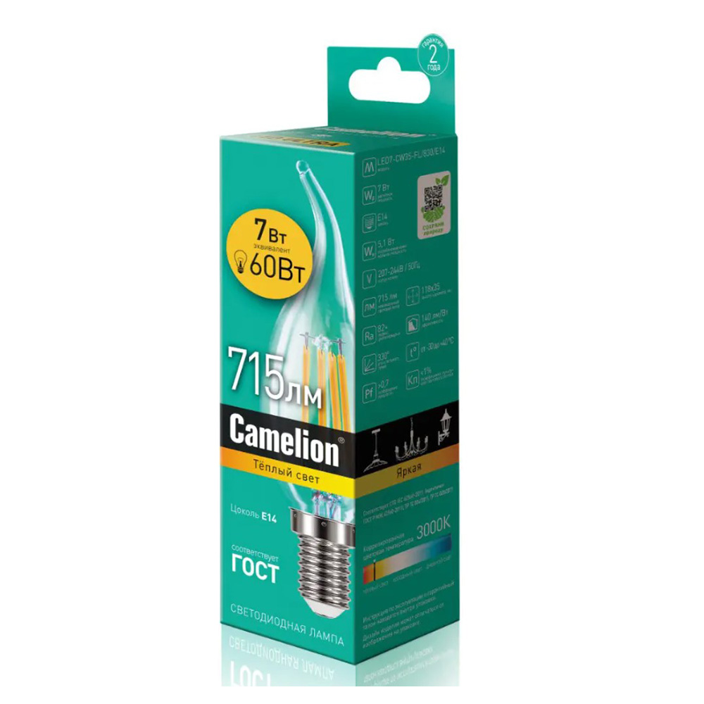 Bec LED Camelion LED7-CW35-FL/830/E14 photo 4