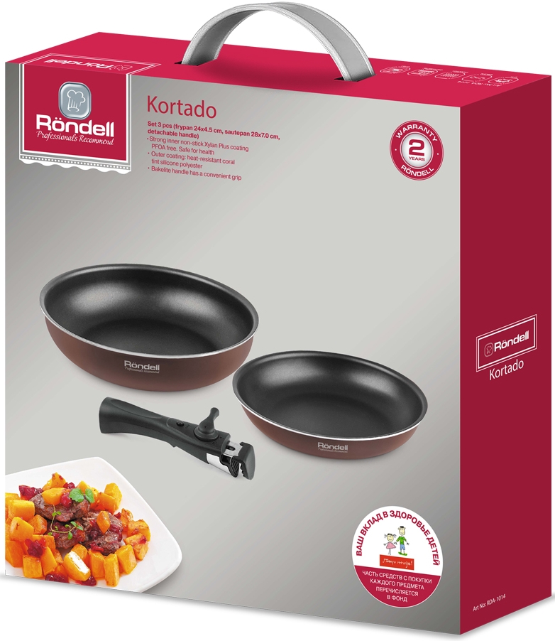 Set de tighai Rondell RDA1014 photo 4