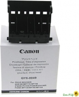 Print Head QY6-8037-010000 Color (the following Color ink cartridges:GI-41C/M/Y) for Printers Canon Pixma G2420,3420,2460,3460 GM2040/ 2050/ 4040/ 4050/ G1420/ 2420/ G2420/ G5040/ 5050/ 6040/ 6050/ 7040/ 7050 thumbnav 1