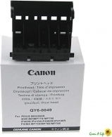 Print Head QY6-8037-010000 Color (the following Color ink cartridges:GI-41C/M/Y) for Printers Canon Pixma G2420,3420,2460,3460 GM2040/ 2050/ 4040/ 4050/ G1420/ 2420/ G2420/ G5040/ 5050/ 6040/ 6050/ 7040/ 7050
