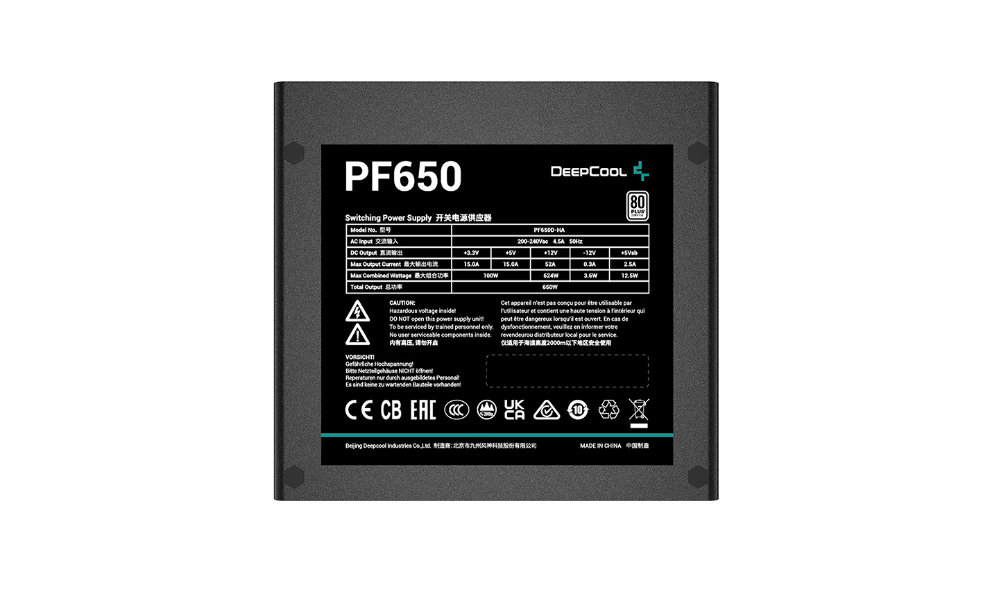 Блок питания 650W DEEPCOOL PF650 photo 3