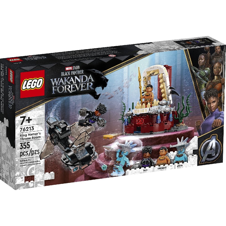 Lego Marvel 76213 King Namor's Throne Room photo 1