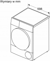 Сушильная машина Bosch WTH86277PL thumbnav 9