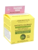 Athena's Global Age Phytocollagene&Shea butter crema fata de noapte impotriva ridurilor 50 ml
