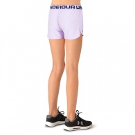 Sorti Under Armour Play Up Solid Shorts thumbnav 4