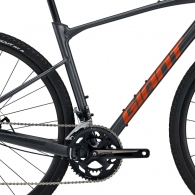 Bicicleta Aventure Giant Revolt 2 thumbnav 3