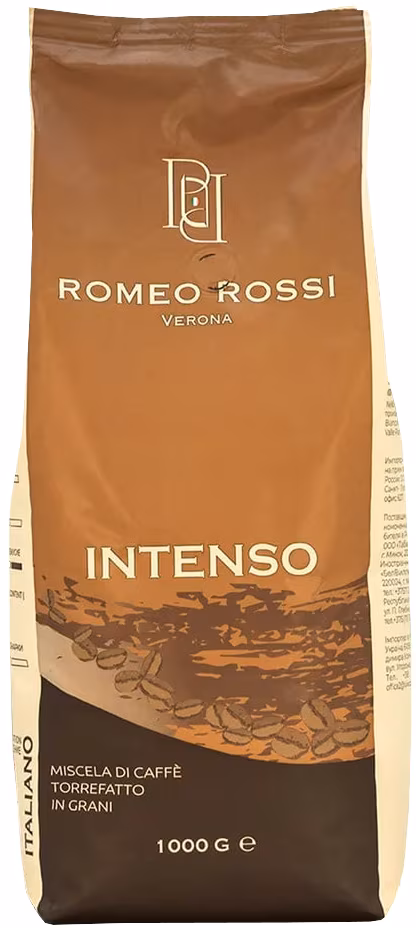 Cafea Romeo Rossi 491715 