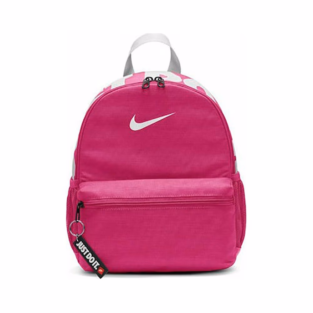 Rucsac Nike Y NK BRSLA JDI MINI BKPK 