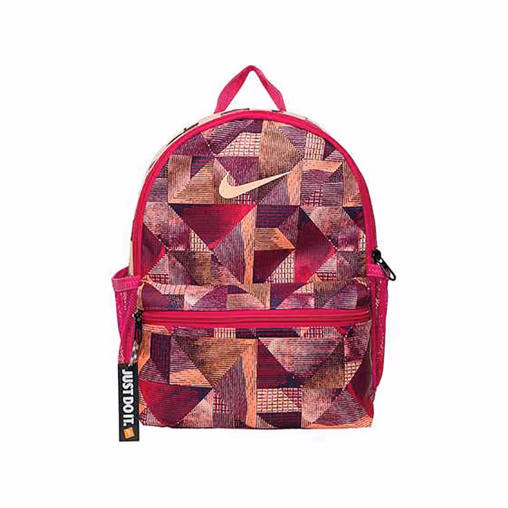 Rucsac Nike Y NK BRSLA JDI MINI BKPK - AOP 