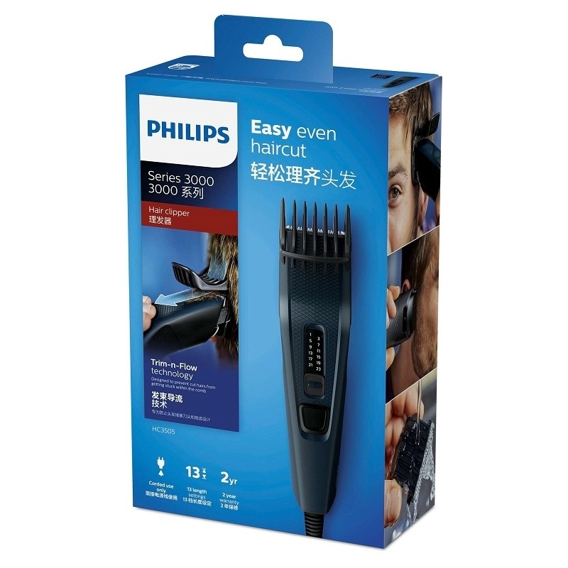 Машинка для стрижки Philips HC3505/15