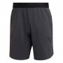 Шорты Adidas M D4T HR SHORT thumbnav 1