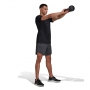 Шорты Adidas M D4T HR SHORT thumbnav 5