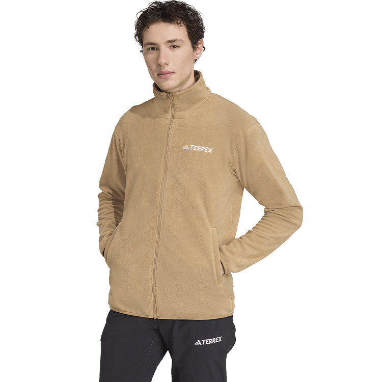 Hanorac pt bărbați Adidas MT ESS FZ FL XXXL Bej photo 1
