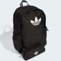 Rucsac Adidas With Pencil Case thumbnav 4