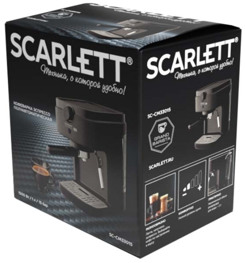 Кофеварка Scarlett  SCCM33015 photo 2
