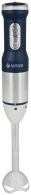 Blender Vitek VT-3415, 600 ml, 900 W, 15 trepte viteza, Alte culori thumbnav 6