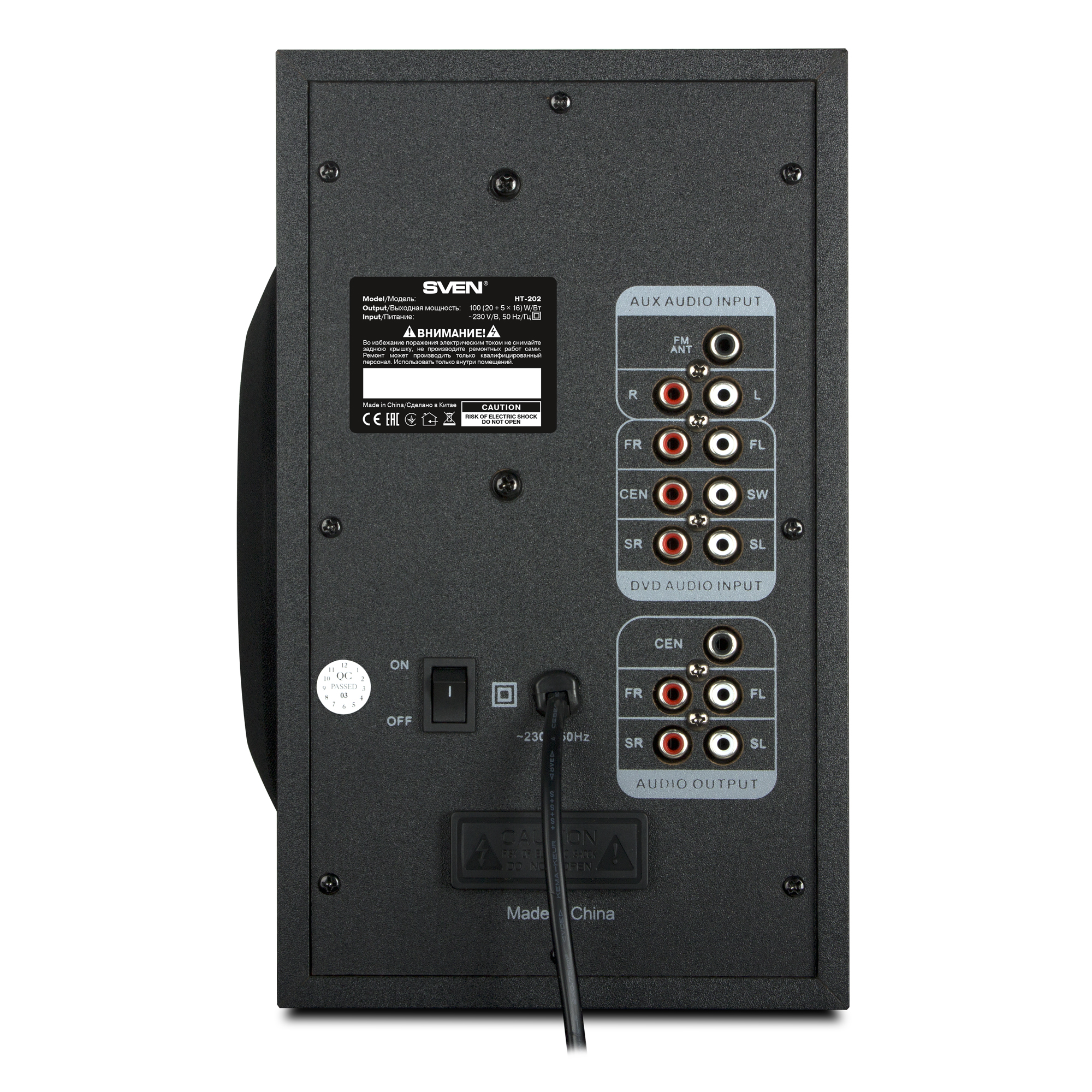 Boxe 5.1 SVEN HT-202 / 80W RMS / Bluetooth / FM-tune / USB Flash / SD card / Black photo 4