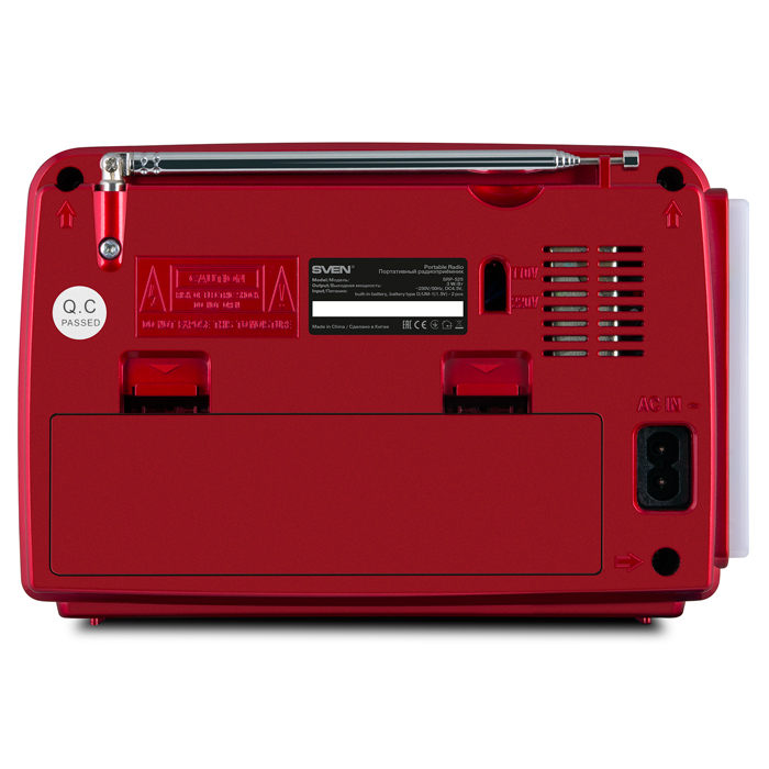 SVEN SRP-525 Red, FM/AM/SW Radio, 3W RMS, 8-band radio receiver, built-in audio files player from USB-fash, microSD and SD card storage devices, telescopic swivel antenna, built-in battery photo 6