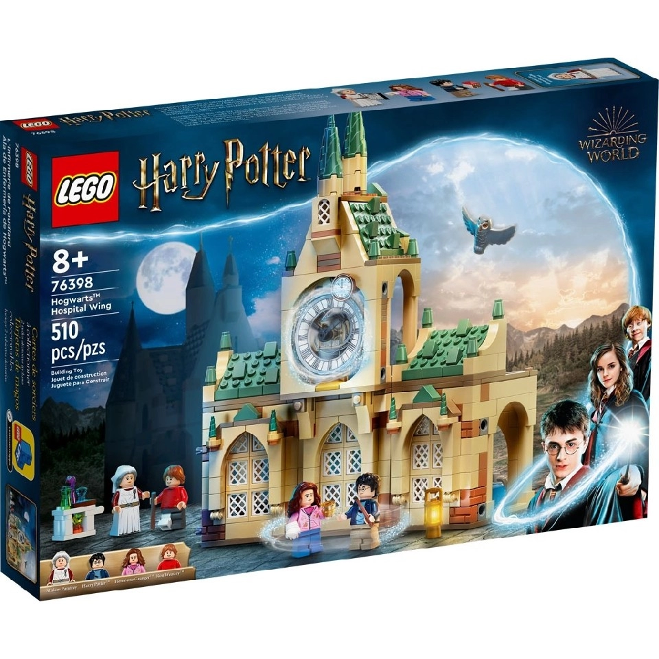 Lego Harry Potter 76398 Больничное крыло Хогвартса