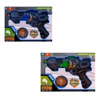 Pistol muzical RF226C